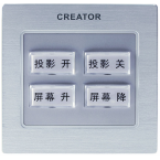 快捷 CREATOR CRWM-4 4鍵墻上控制面板