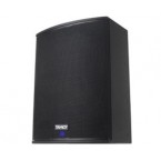 天朗 TANNOY VNET 15 超低有源揚聲器