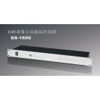 安度 Arttoo  GS-1600 16路視像自動(dòng)跟蹤控制器