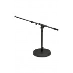 K&M  25960 Microphone stand  麥克風(fēng)支架