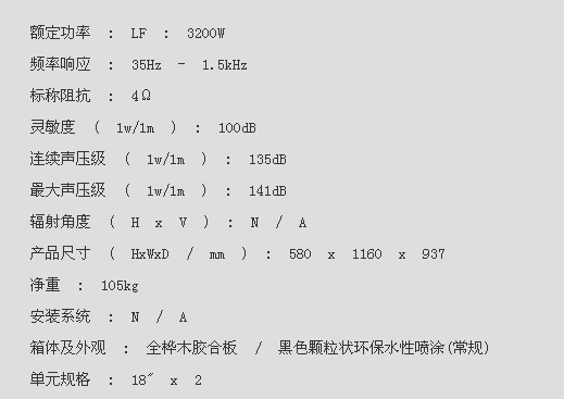 QQ圖片20151207222144