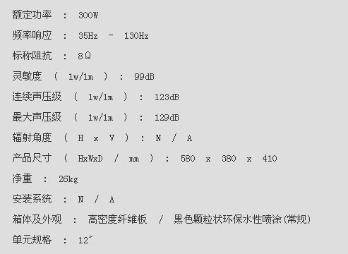 QQ圖片20151207222928