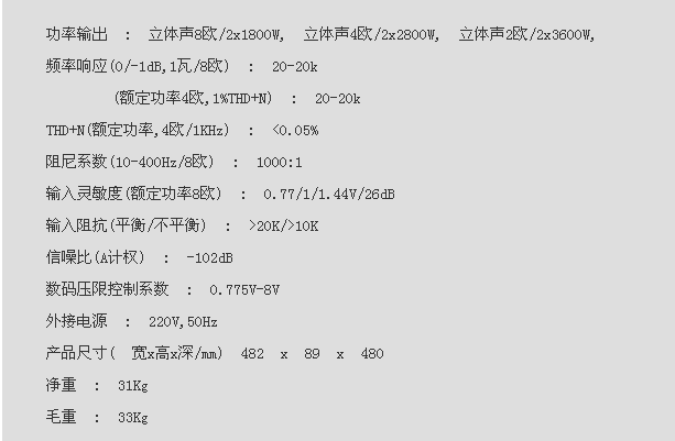 QQ圖片20151207224542