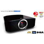 JVC DLA-XC5880RB  1300流明投影機(jī)