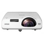 愛普生 Epson CB-535W 短焦投影機(jī)