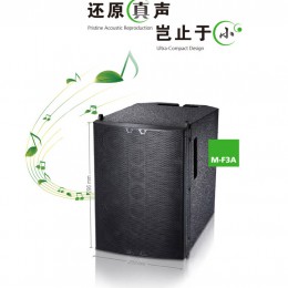 SE-audiotechnik  M-F3   有源線陣列擴聲系統(tǒng)